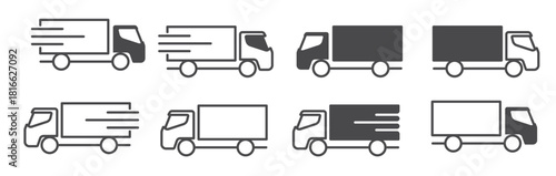 Delivery icons. Truck simple icons. Delivery service icons. Vector illustration