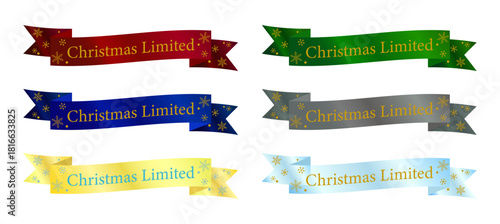 星飾りを添えたカラーバリエーションのクリスマス限定リボンセット