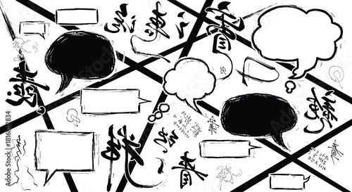 Black speech bubble collection. Set of speech bubble. Speech bubble comic