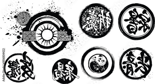 An artistic representation of the yin yang symbol illustrating balance and harmony in life. Black on transparent background.