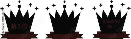 black crown silhouette ranking badges with ribbons and stars featuring number one text and Japanese characters for awards and best seller icons