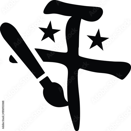 vector illustration of a compass