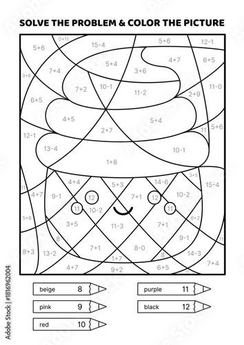 Solve the problem, color the picture. Kawaii pink ice cream. Black and white. Coloring book. Addition, Subtraction. Coloring book. Isolated vector illustration eps 10
