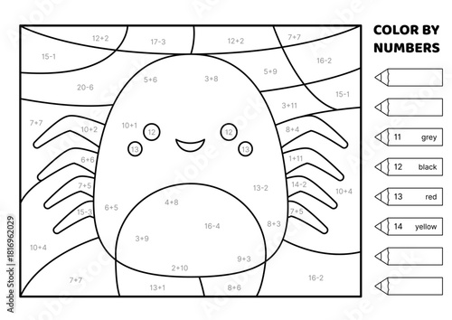 Solve the problem, color the picture. Kawaii spider. Black and white. Coloring book. Addition, Subtraction. Coloring book. Isolated vector illustration eps 10