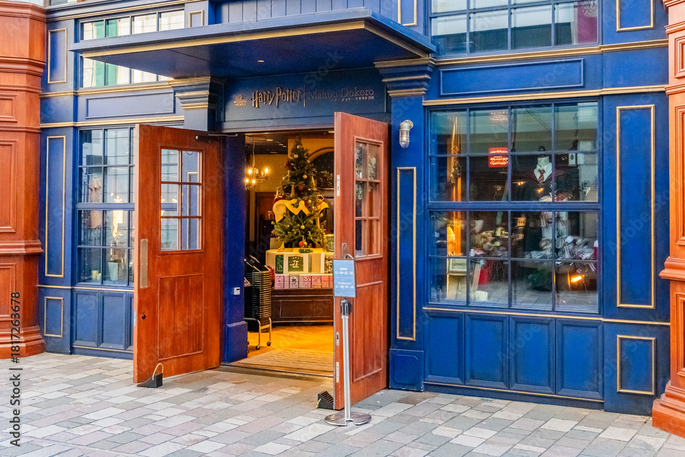 Fototapeta premium Tokyo, Japan-December 28, 2024: The entrance of the popular Harry Potter store during the Christmas shopping season.