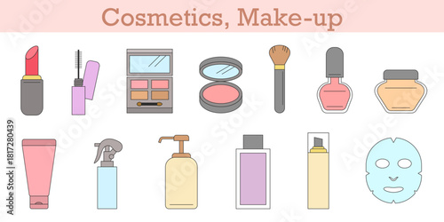 リップ、マスカラ、ファンデーション、アイシャドウなどの化粧品、美容、コスメ、メイク関連のイラストセット（カラー）
