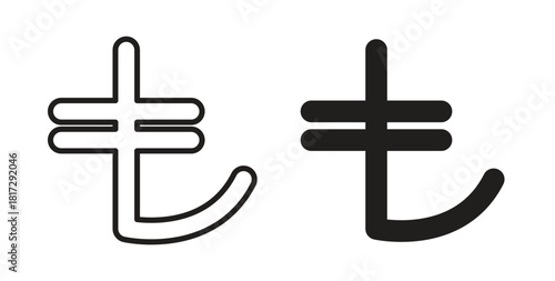 Lira sign icon in doodle and stroke style.