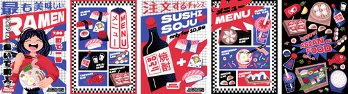 Bold Asian food poster set featuring ramen, sushi, soju, takoyaki, dumplings, character and bold modern graphics. Vibrant Japanese and Korean street food style for menu, ads, and restaurant branding.
