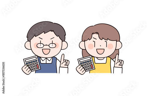 電卓を持った主婦や主夫をイメージした男女2人のイラスト