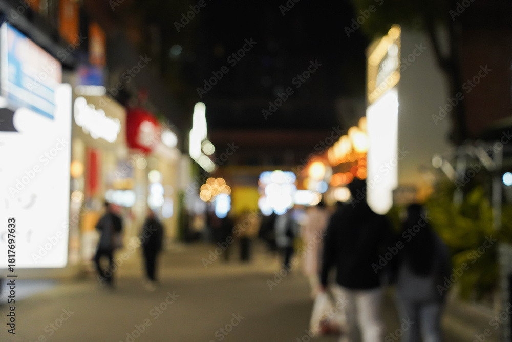 Fototapeta premium blurred busy fresh market full with crowd people walking in street shopping in winter in Chengdu