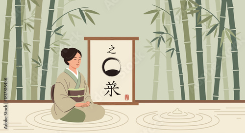 Zen Meditation in Bamboo Garden: A serene illustration for mindfulness practice