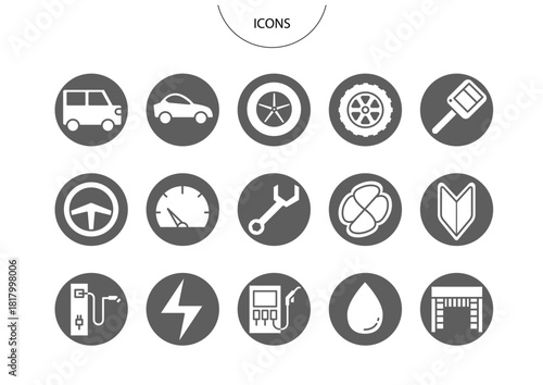 車 自動車　アイコン ピクトグラム　ベクター イラスト　セット