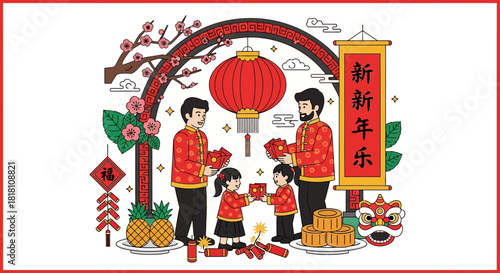 Celebrating Lunar New Year Family Gathering and Festive Decorations