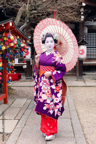 The Art of Japanese Geisha Beauty In Kyoto