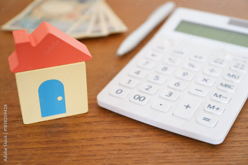 Naklejka premium 資産運用 住宅ローン