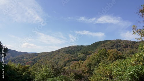 Vibrant Fall Colors Spreading Across the Chichibu Mountains