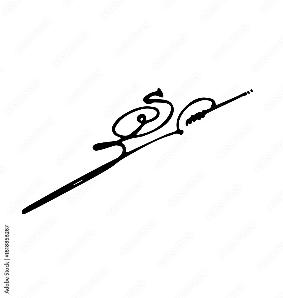 Obraz premium Overall Style and Form: The image features a highly stylized logo or signature, drawn with thick, flowing, connected lines, resembling calligraphy or artistic cursive.
