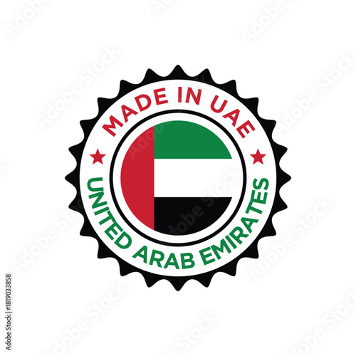 made in uae stamp circle logo vector design with uae flag element	