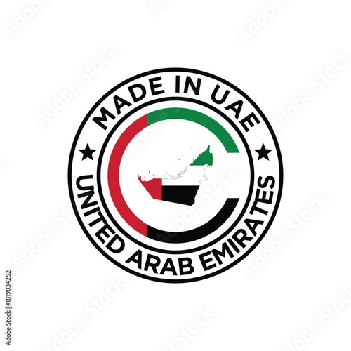 made in uae label design template 