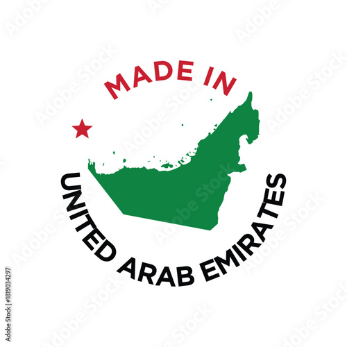 mde in uae label stamp logo
