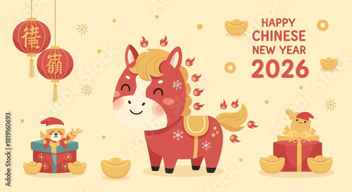 Chinese New Year 2026 illustration with horse, lanterns, and gifts.