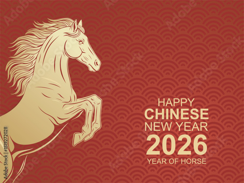 Red Chinese New Year frame. Year of the horse border vector illustration