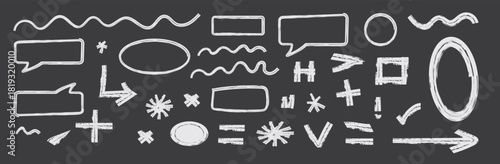 Set of hand drawn arrows, icons, speech bubble. Social symbols. doodle sketch symbols on a White background. vector illustration graphic design elements