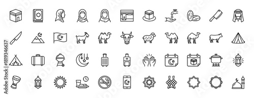 Islamic culture and religion line icon set. Vector pictograms of Kaaba, Quran, mosque, dates, camel, hijab, lantern, calendar, and prayer, thin linear illustration.