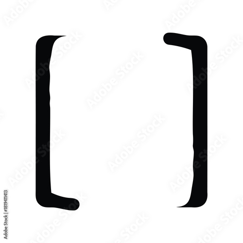 Isolated square brackets, punctuation marks in abstract expression, graphic element