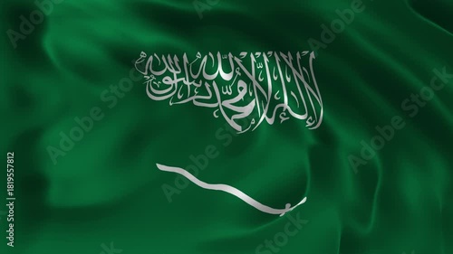 Realistic Saudi Arabia flag waving in a seamless loop with detailed fabric texture perfect for Saudi National Day, cultural events, government celebrations, and 4K visual presentations