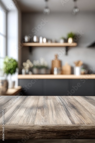 Smooth Wooden Kitchen Island in Modern Cozy Home with Blurred Background