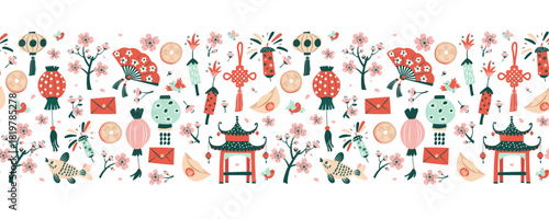 Spring Blossom Festival Vector seamless border pattern, Lanterns, Sakura, Pagoda , and Fireworks Illustration. Asian Spring Celebration with Cherry Blossoms and Lanterns, Flat Vector Art.