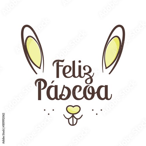 Feliz Páscoa 