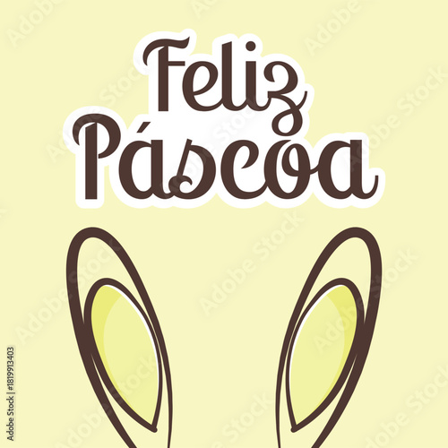 Feliz Páscoa 
