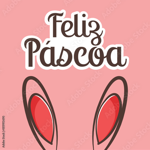 Feliz páscoa Ilustração Vetor