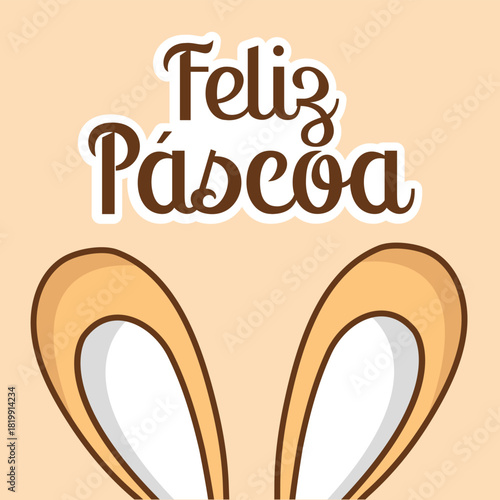 Feliz páscoa Ilustração Vetor
