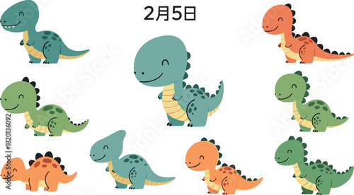 Cute cartoon dinosaur characters set featuring happy green and orange reptiles for kids education, nursery decoration and baby shower vector illustration on white background