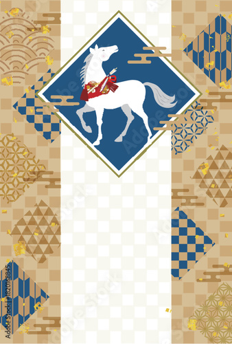 午　年賀状　干支　背景