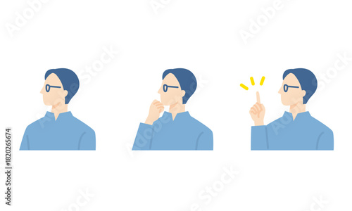 メガネをかけた女性、ビジネスパーソンの表情アイコン