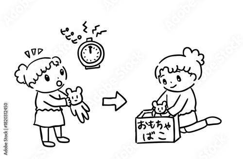 タイマーの合図でおもちゃを片づける子どものイラスト／療育・保育教材