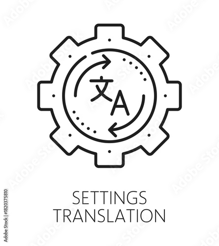 English language translation settings line icon or pictogram. Language translate outline vector pictogram, translation linear symbol. English language dictionary sign with spinning cogwheel