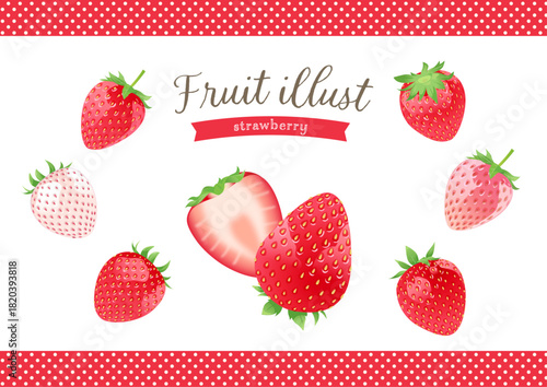 いちごのイラスト素材