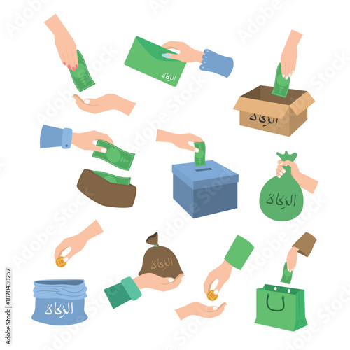 Almsgiving Charity Illustration Collection