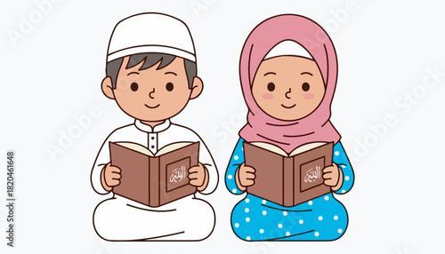 Cartoon illustration of a young Muslim boy and girl sitting cross-legged, each holding and reading a book with Arabic script.