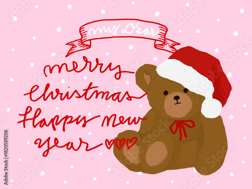 산타모자 곰돌이 크리스마스 카드