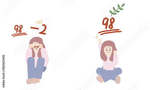 マイナス評価を気にする女性と伸びしろに期待する女性の比較イラスト