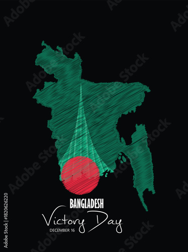 Bangladesh victory day December 16 celebration with creative map patriotic illustration