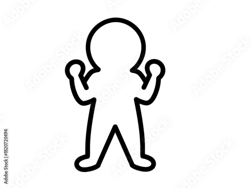 やる気がある人