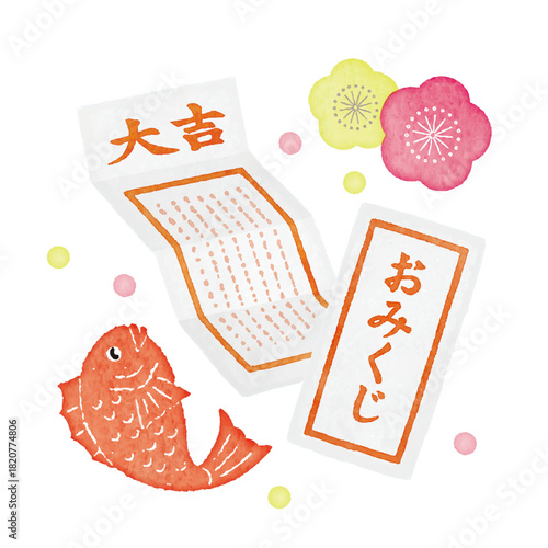 大吉 Images – Browse 4,075 Stock Photos, Vectors, and Video