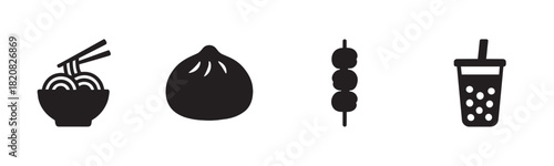 Minimalist black outline illustration of essential items for studying or working from home, featuring a computer, textbook, headphones with mic, pen, and a coffee cup